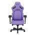 Anda Seat Kaiser 4 Series Size XL Premium Gaming Chair