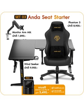 Anda Seat Starter Wind Seeker + Phantom 3 Premium Gaming Chair + Monitor Arm A6L